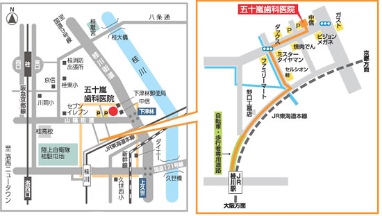 五十嵐歯科医院 地図